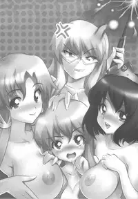 (CT15) [Hikakuteki Simple na Panty (Imonade Ryouchou)] HikaPan Hon Guest Genkou Soushuuhen | Spare Panties Book - Guest Manuscript Compilation (Various)