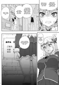 (COMIC1☆7) [Magono-Tei (Carn)] Kayumidome 9 houme (Boku wa Tomodachi ga Sukunai) [English] [CGrascal]