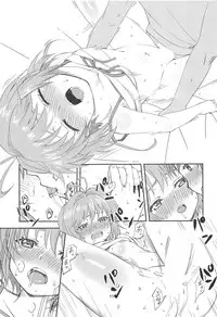 (C94) [Sugar In (Various)] Sakura-chan to Chomechome Suru Ohanashi (Cardcaptor Sakura)