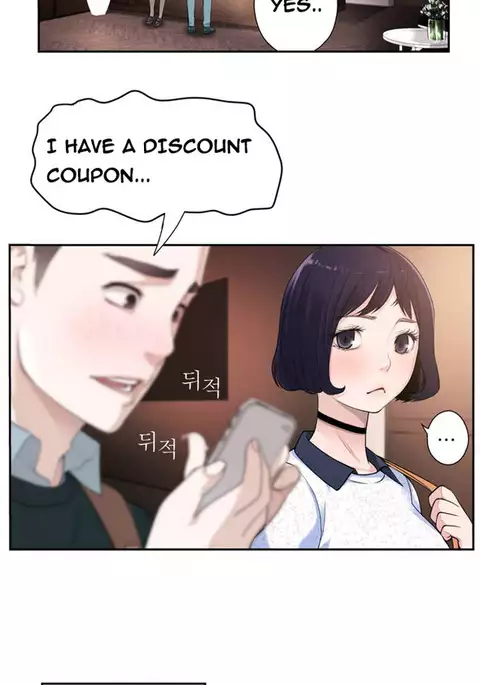 Tissue Thieves Ch.1-36