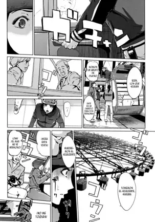 Shinjuiro no Zanzou ~Kazoku ga Neshizumatta Ato de Ch. 1-4