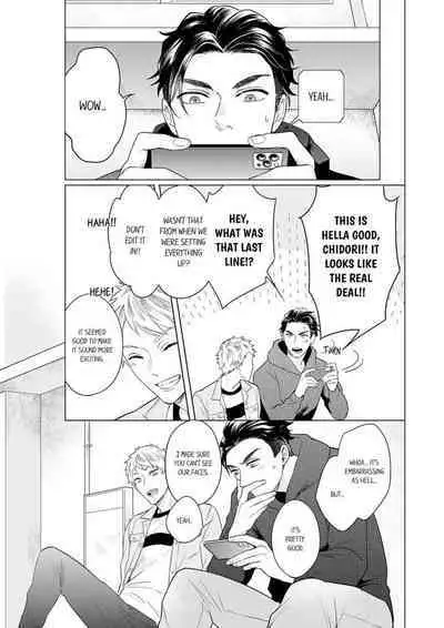 Shinyuu to Gouriteki ni Yaru Houhou 2 | How to Convince Your Best Friend to Sleep With You 2