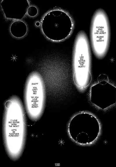 [Otonano Omochiya (Hirokawa)] Otonano Omochiya 12 Futaba no Ohanashi Matome 2 [English] [Digital] [Ongoing]