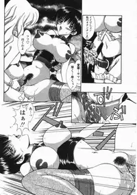 [Moribayashi Tamago] Torokeru Shitazukai