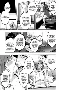 [Emua] Sekigahara Shouji Hitodumabu Ch.1-2 [English] [biribiri]