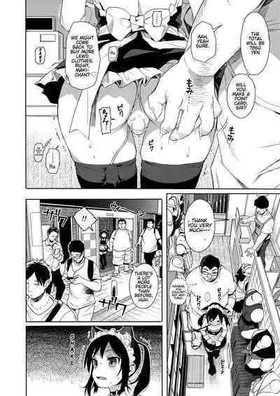 Seikyouiku Series Soushuuhen 1 | Sex Ed Series Compilation 1