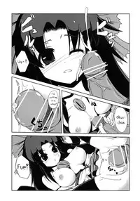 (Reitaisai 9) [Daiginjou Masshigura (Doburocky)] Okuu-chan no Oppai wo Funifuni Hon | The Book of Fondling Okuu-chan's Breasts (Touhou Project) [English] [Rinruririn]