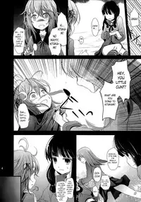 (Houraigekisen! Yo-i! 23Senme!) [Kitsune to Budou (Kurona)] Unohana | Soy Pulp (Kantai Collection -KanColle-) [English]