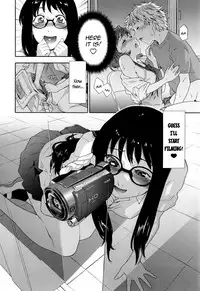 [Yamatogawa] Vanilla Essence Ch. 1-2 [English] {YQII}