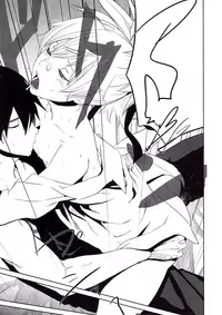 (SC47) [Ajisaidenden (Kawakami Rokkaku, Takanashi Rei)] CANON -LEARN AND SING- (Darker than Black: The Black Contractor) [English] [Vagina Justice]