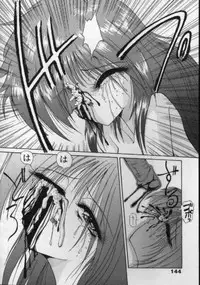 [Hazuki Shishimaru] Ganbare Bunny-chan