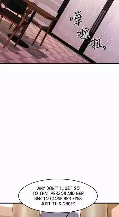 My Female Friend Who Crossed The Line [Rimpala, Gimdanchu] Ch.10? [English] [Manhwa PDF]