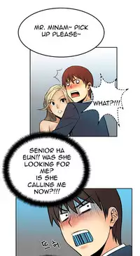 My Office Ch.1-37 (English) (Ongoing)