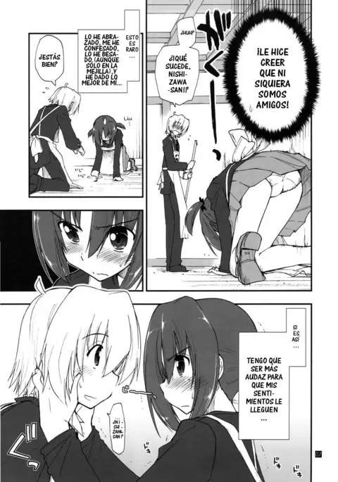 Shitsuji wa Tomodachi ga Sukunai + Shitsuji wa Tomodachi ga Sukunai Omakebon