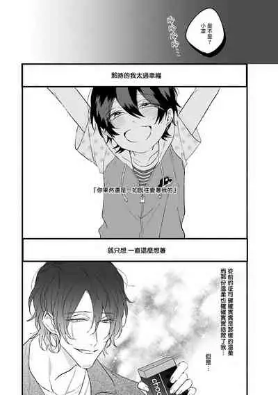 Pink Neon Spending 1-4