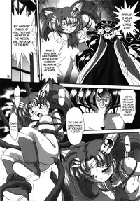 (C75) [Thirty Saver Street 2D Shooting (Maki Hideto, Sawara Kazumitsu)] Silent Saturn SS vol. 11 (Sailor Moon) [English] [EHCOVE]