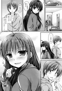 COMIC Penguin Club 2016-09