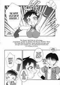 (C62) [KENIX (Ninnin!, Wan-Pyo)] Nettai Ouhi 8 | Tropics Queen 8 (King of Fighters) [English] [EHCOVE]