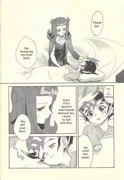 Itokeki Negai no Kanau Basho | The Place Where Wishes Come True