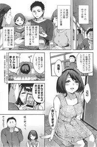 Action Pizazz Special 2014-10