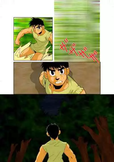 [Gamushara! (Nakata Shunpei)] DARKRON v.2