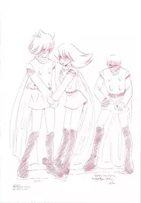 [U-K] Nanika Henda !?