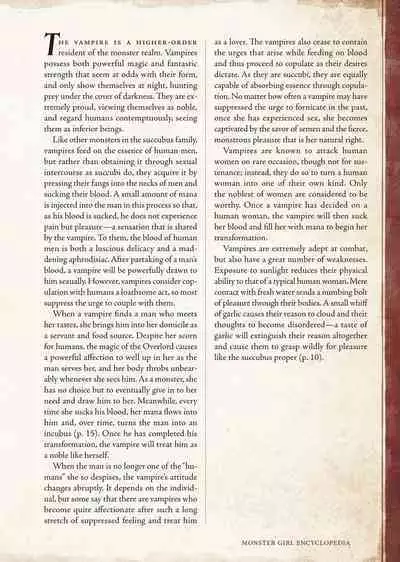 [Kurobinega (Kenkou Cross)] Mamono Musume Zukan I -Monster Girl Encyclopedia- Vol. 1 [English]