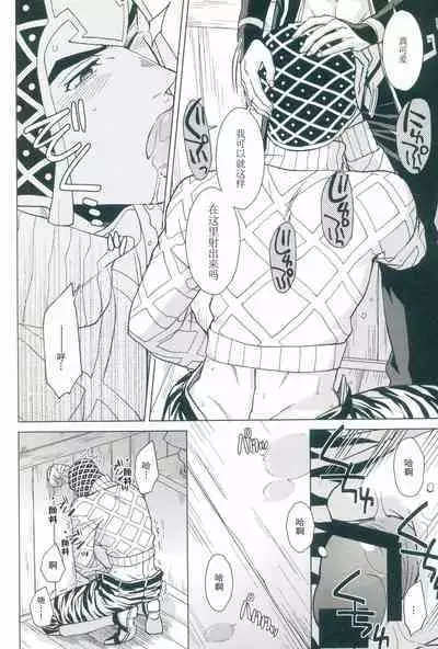 La vita è bella | 美丽人生