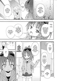 (C83) [Nounai Kanojo (Kishiri Toworu)] Kyouko to Itoshi no Bakayarou | Kyouko and Her Beloved Idiot (Puella Magi Madoka Magica) [English] {YQII}