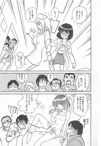 [Yano Kentaro] Akirecha Damedesuu