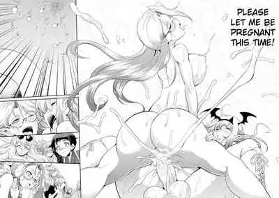 [Kaguya] Futanarijima ~The Queen of Penis~ Ch. 5 [English]