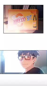 [Park Hyeongjun] Sweet Guy Ch.22-41 (Chinese)