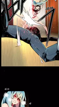 [Juder] Lilith`s Cord Ch.1-9 [Chinese][aaatwist汉化]