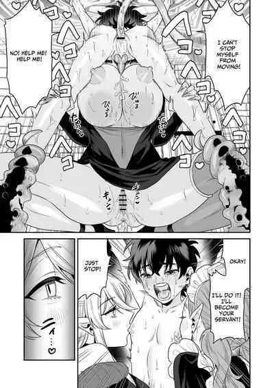 Shounen Hunter, Kyuuketsuki no Ori ni Torawaruru