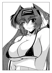 [Shichiyou Souryuujin (Soushin Souma)] Oreteki ho White Fang (Macross Frontier)