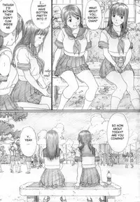 (C74) [YAKIYAMA LINE (Kahlua Suzuki)] Futari Hanabi | Two Fireworks [English] [Ero-Otoko] [Decensored]