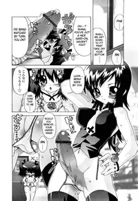 [mdo-h] Haeteru Watashi To Tsuiteru Kanojo | I Grew One, and She's Got One [English] {doujin-moe.us}