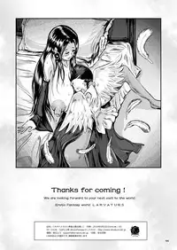 [Erotic Fantasy Larvaturs (Takaishi Fuu)] Oonamekuji to Kurokami no Mahoutsukai - Parasitized Giant Slugs V.S. Sorceress of the Black Hair as Aura [Digital]