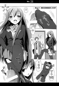 (C75) [honeyking (Mitsu King)] Dis.24 (The Melancholy of Haruhi Suzumiya) [English] [Tonigobe]