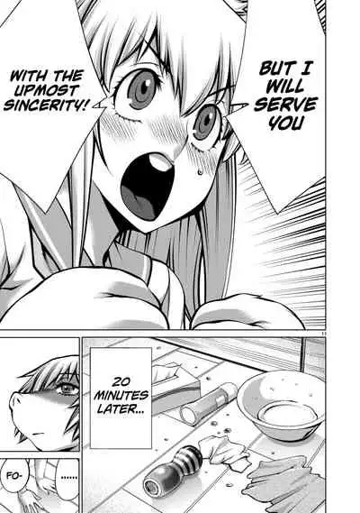 [Wild Heroes] (Sumita Kazuasa, Shinya Murata) Isn't It Too Much? Inaba-san/Hoshi Gari Sugidesho? Inaba-san chapter 10 [English] [Roadwarior2]