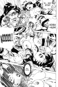 [Nika Tani] Naraku no Soko (Inuyasha) [English] [SaHa] [Incomplete]