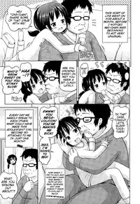 [Himeno Mikan] Neteru JS no Itoko o Okashite Mita | Striving to Fuck My Sleeping Elementary-Schooler Cousin (COMIC LO 2015-04) [English] {Mistvern}