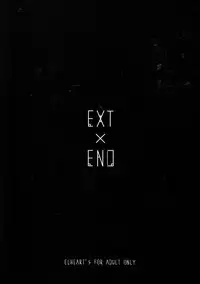 (C93) [ELHEART'S (Ibuki Pon)] EXT x END (Mahou Shoujo Lyrical Nanoha) [Chinese] [有毒気漢化組]