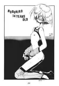 [DRIFTas] Otokonoko Bon 2 (Akazukin ChaCha, Brave Police J-Decker, Super Mario Bros.)