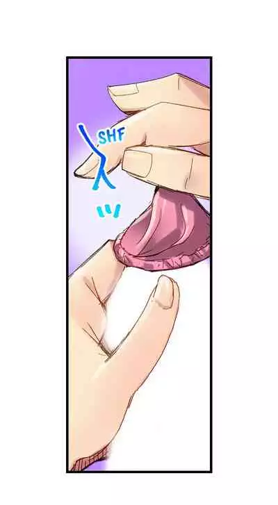 [Kira Hiroyoshi] Cin Pub! ~Anoko o Ikaseru no ga Ore no Oshigoto~ | The Dick Pub Ch. 1-25 [English] [Ongoing]