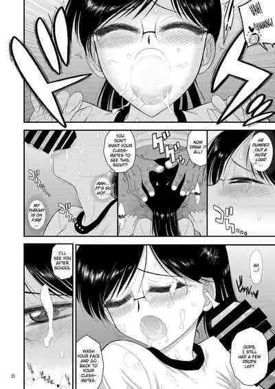 Doyoubi no Joshi wa Gaman Dekinai 3 | Saturday Girls Can't Hold it In 3