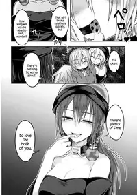 (Reitaisai 13) [Lapiz Lazuli Kouseki (Kuroha Rapid)] Jigoku no Megami no Aiganbaku (Touhou Project) [English] {Hennojin}