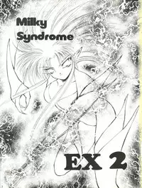 (C45) [Office Neko (Various)] Milky Syndrome EX 2 (Various)