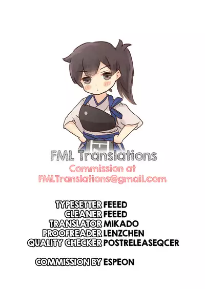 [DATE] How I woke up one night as the JK I saw on the train [English] [FML]