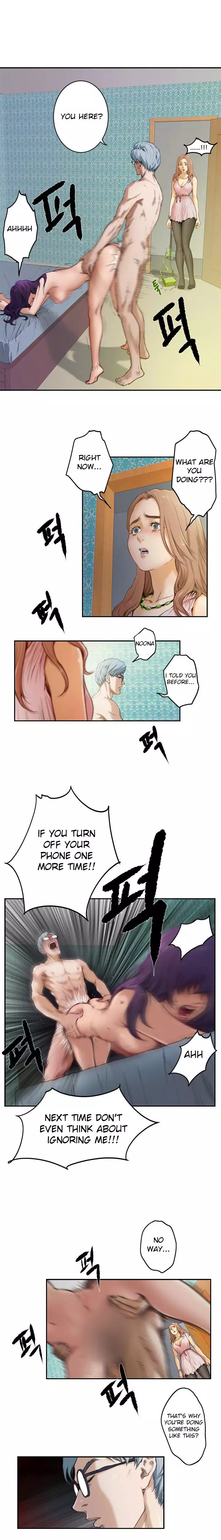 H-Mate - Chapters 1-30